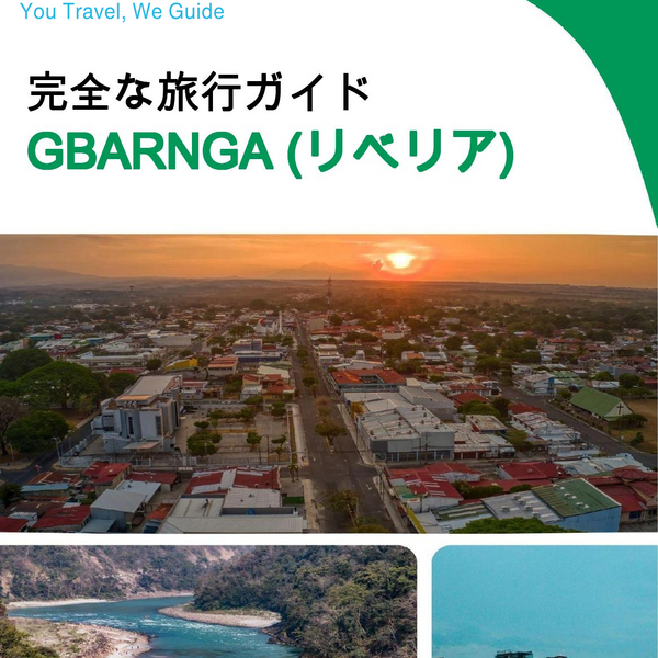 The city trip guide for Gbarnga (Liberia)