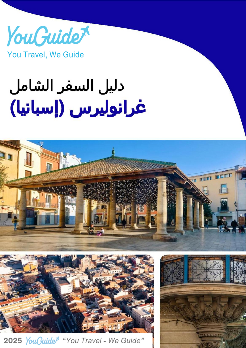 The city trip guide for Granollers (Spain)