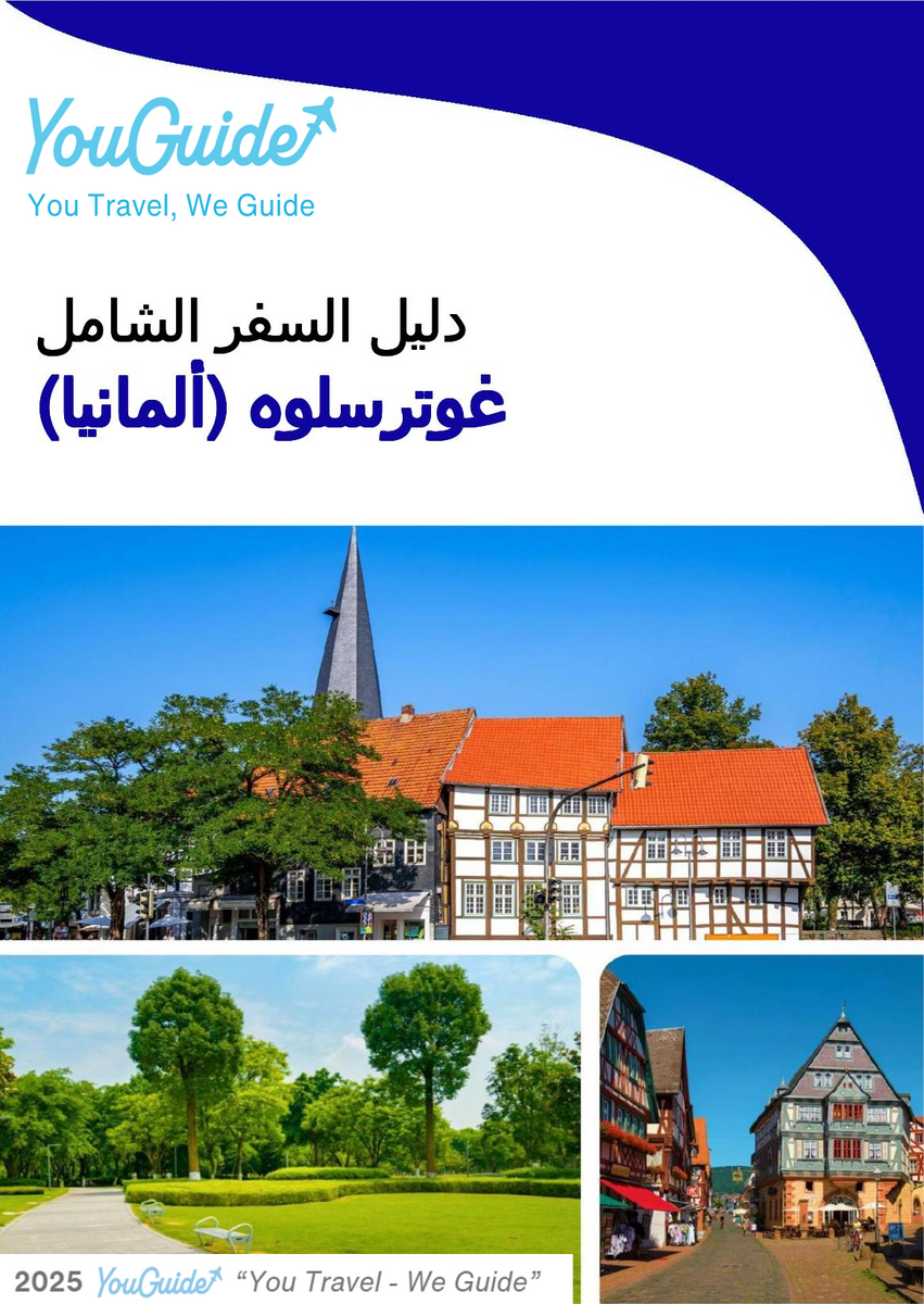 The city trip guide for Gütersloh (Germany)