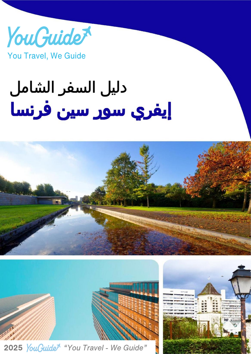 The city trip guide for Ivry sur Seine (France)