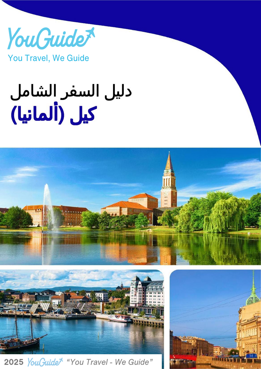 The city trip guide for Kiel (Germany)
