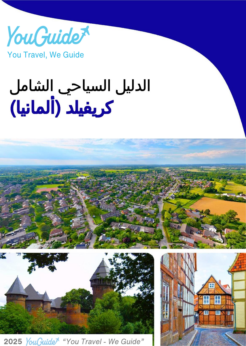 The city trip guide for Krefeld (Germany)