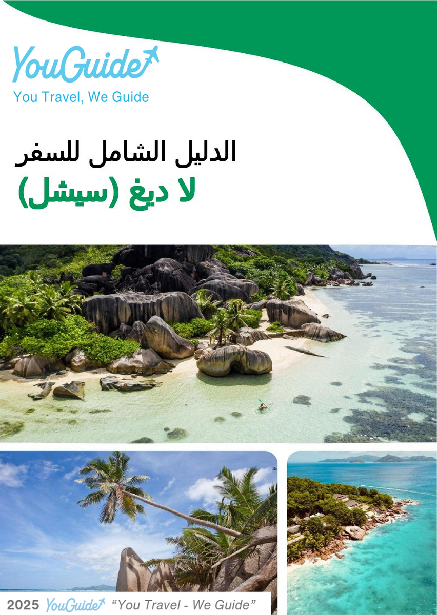 The city trip guide for La Digue (Seychelles)
