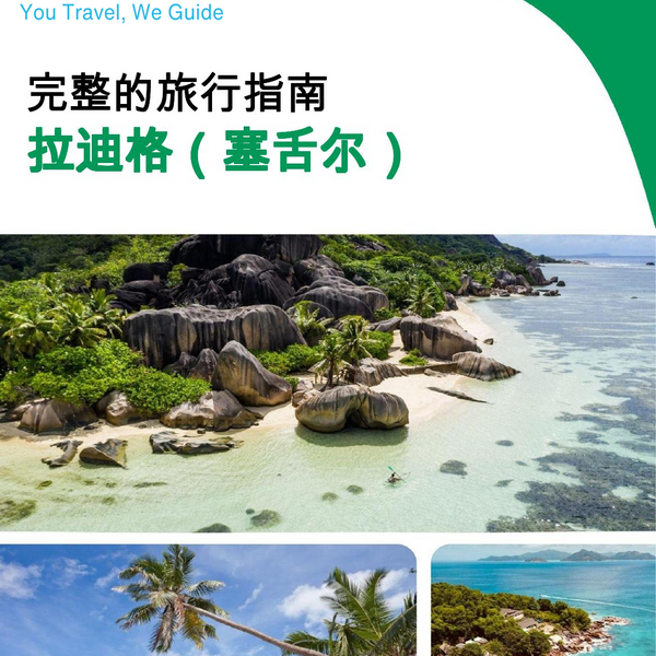 The city trip guide for La Digue (Seychelles)