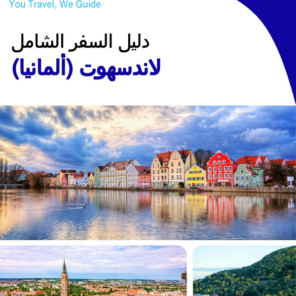 The city trip guide for Landshut (Germany)