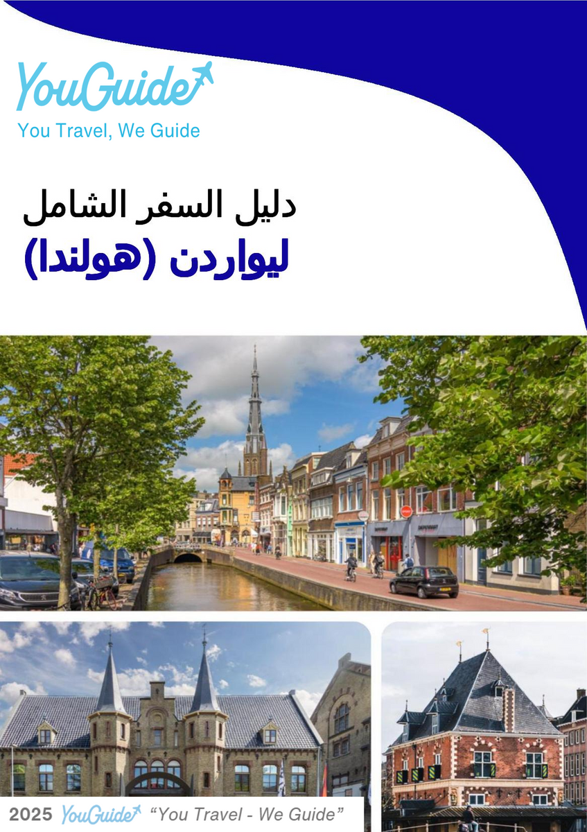The city trip guide for Leeuwarden (The Netherlands)