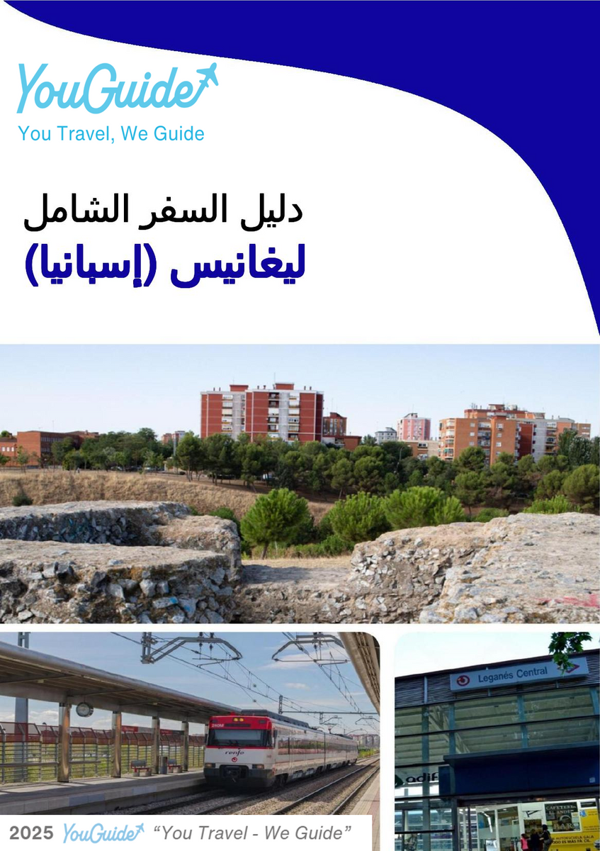 The city trip guide for Leganés (Spain)