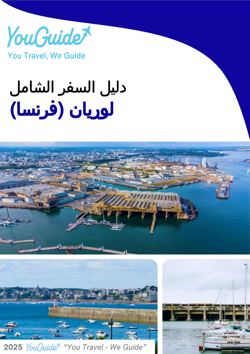 The city trip guide for Lorient (France)