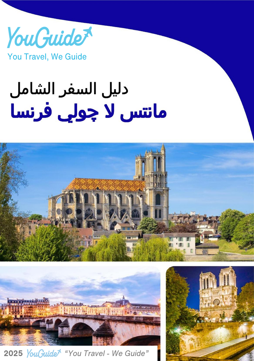 The city trip guide for Mantes la Jolie (France)