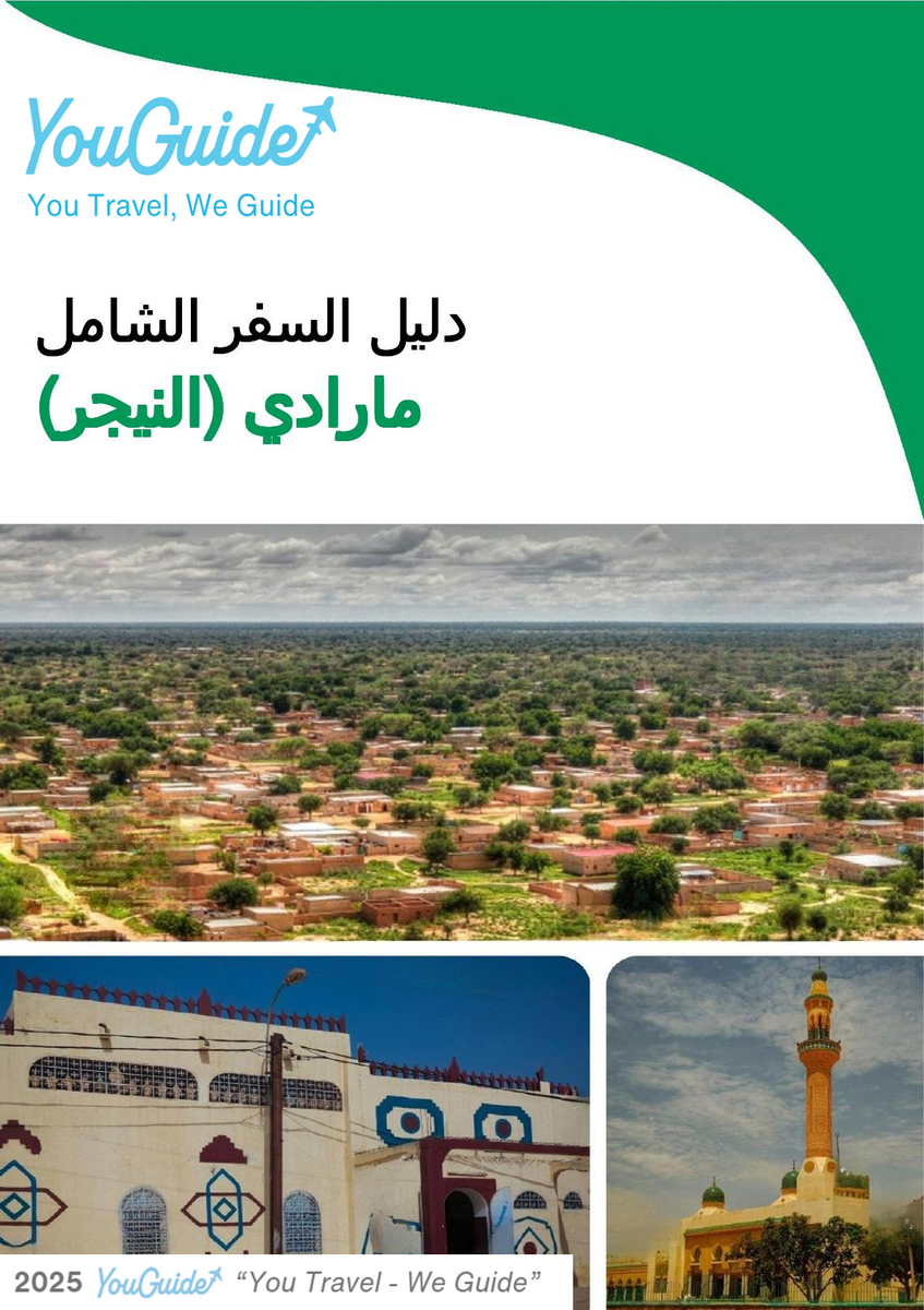 The city trip guide for Maradi (Niger)