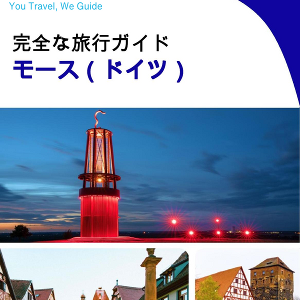 The city trip guide for Moers (Germany)