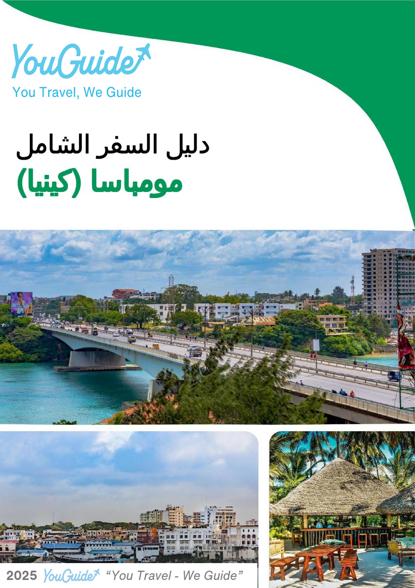 The city trip guide for Mombasa (Kenya)