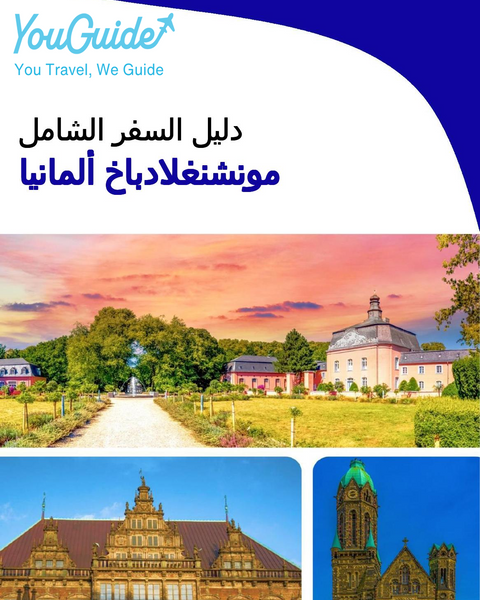 The city trip guide for Mönchengladbach (Germany)