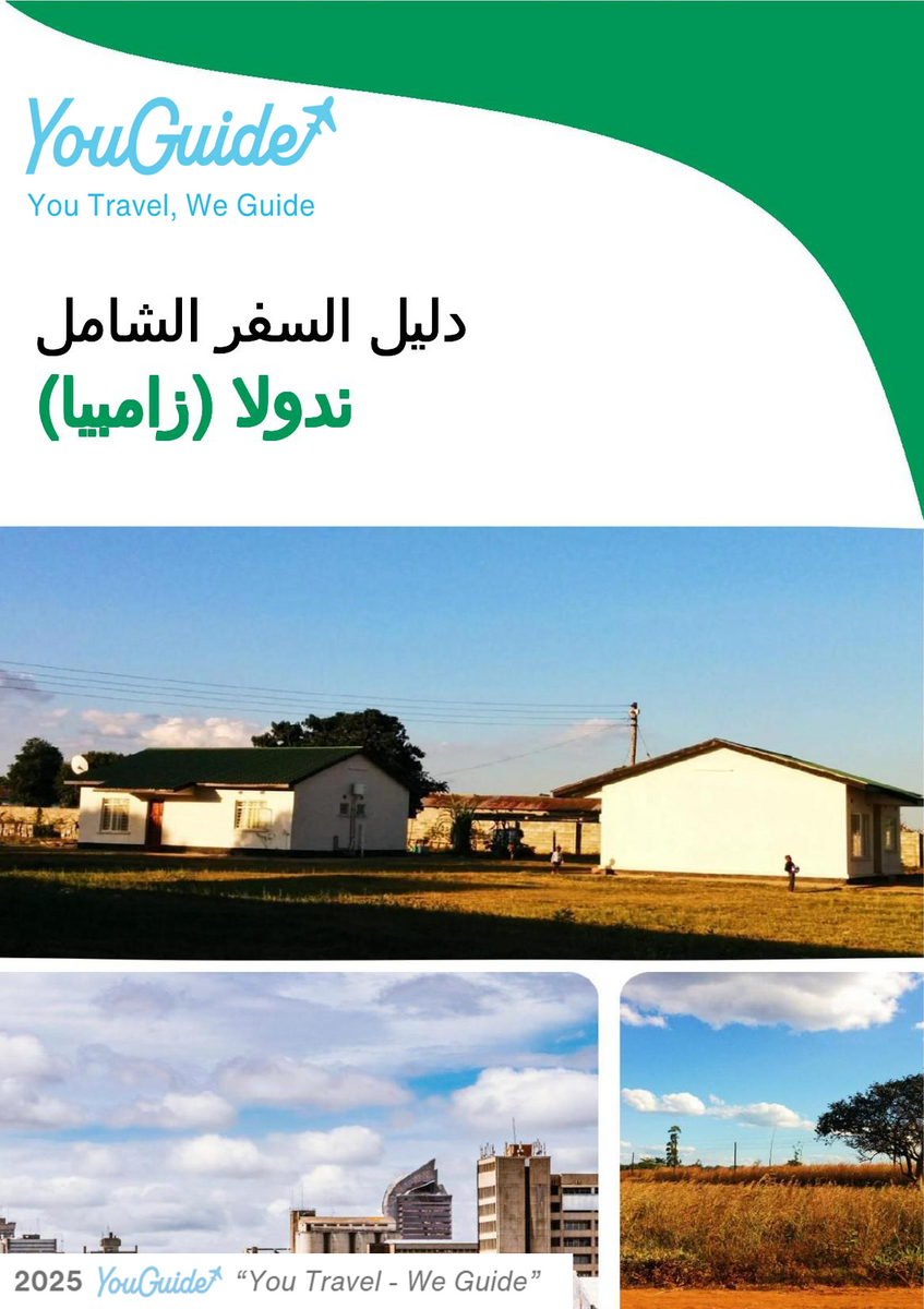 The city trip guide for Ndola (Zambia)