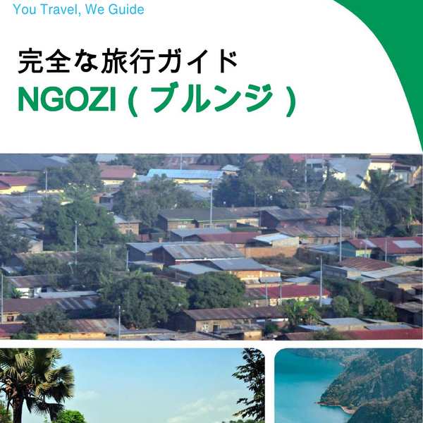 The city trip guide for Ngozi (Burundi)