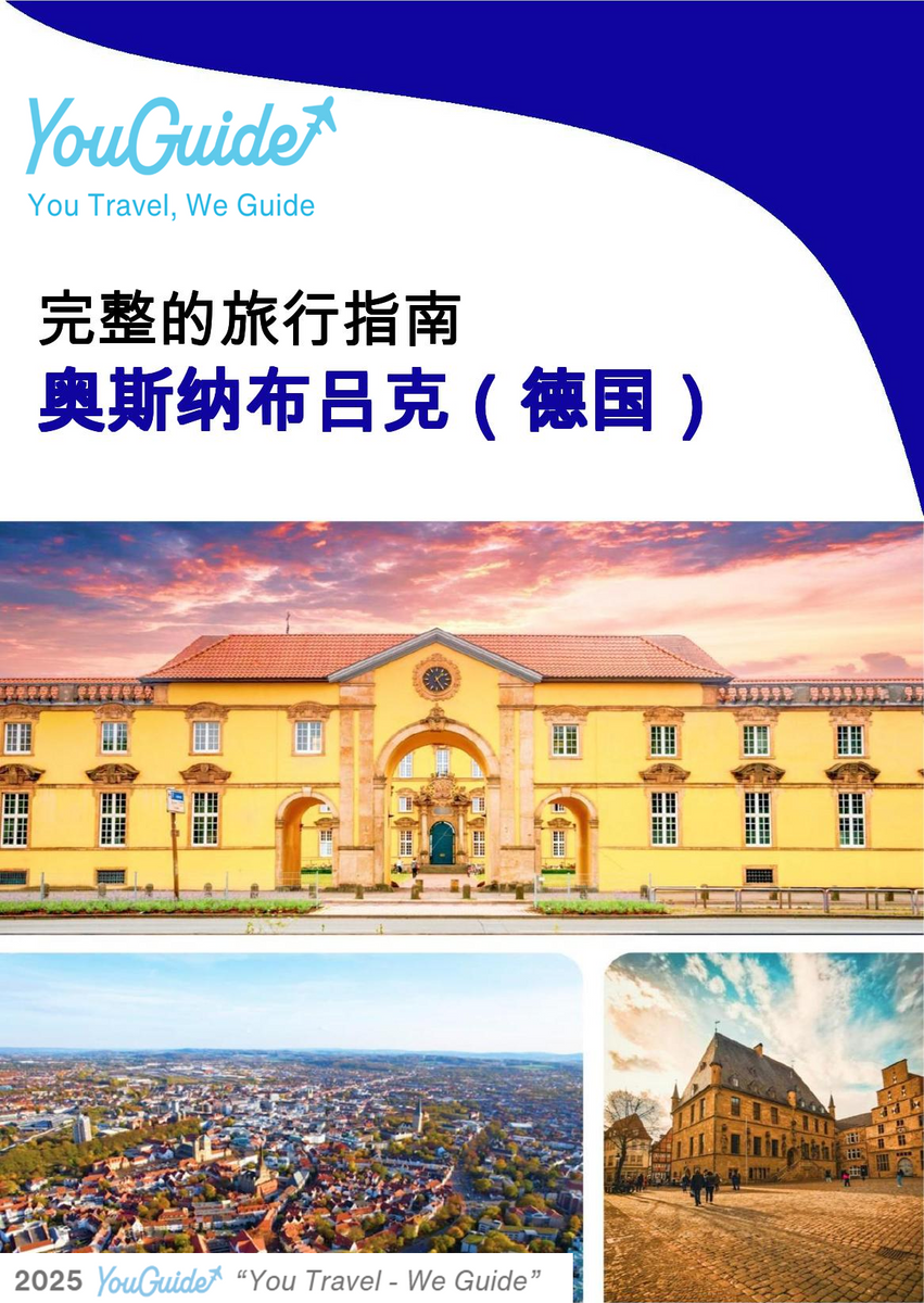 The city trip guide for Osnabrück (Germany)