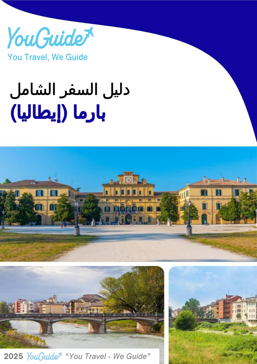 The city trip guide for Parma (Italy)