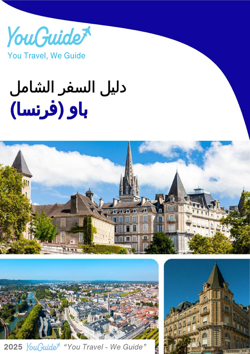 The city trip guide for Pau (France)