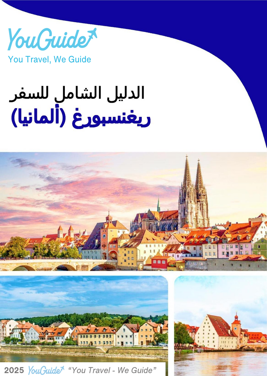 The city trip guide for Regensburg (Germany)