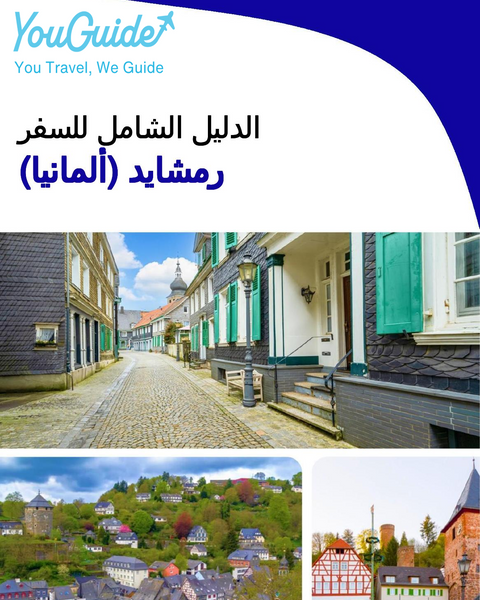 The city trip guide for Remscheid (Germany)