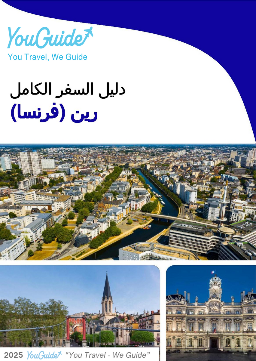 The city trip guide for Rennes (France)