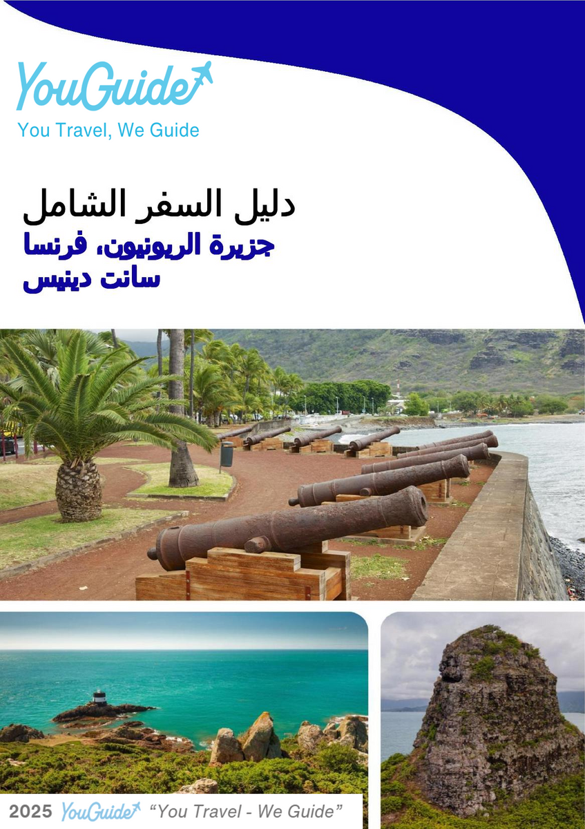 The city trip guide for Saint Denis (Reunion Island, France)