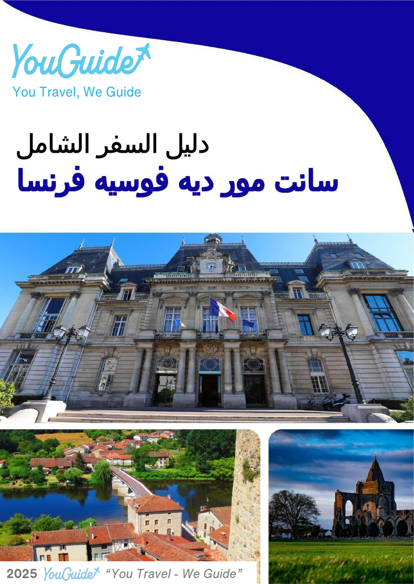 The city trip guide for Saint Maur des Fossés (France)