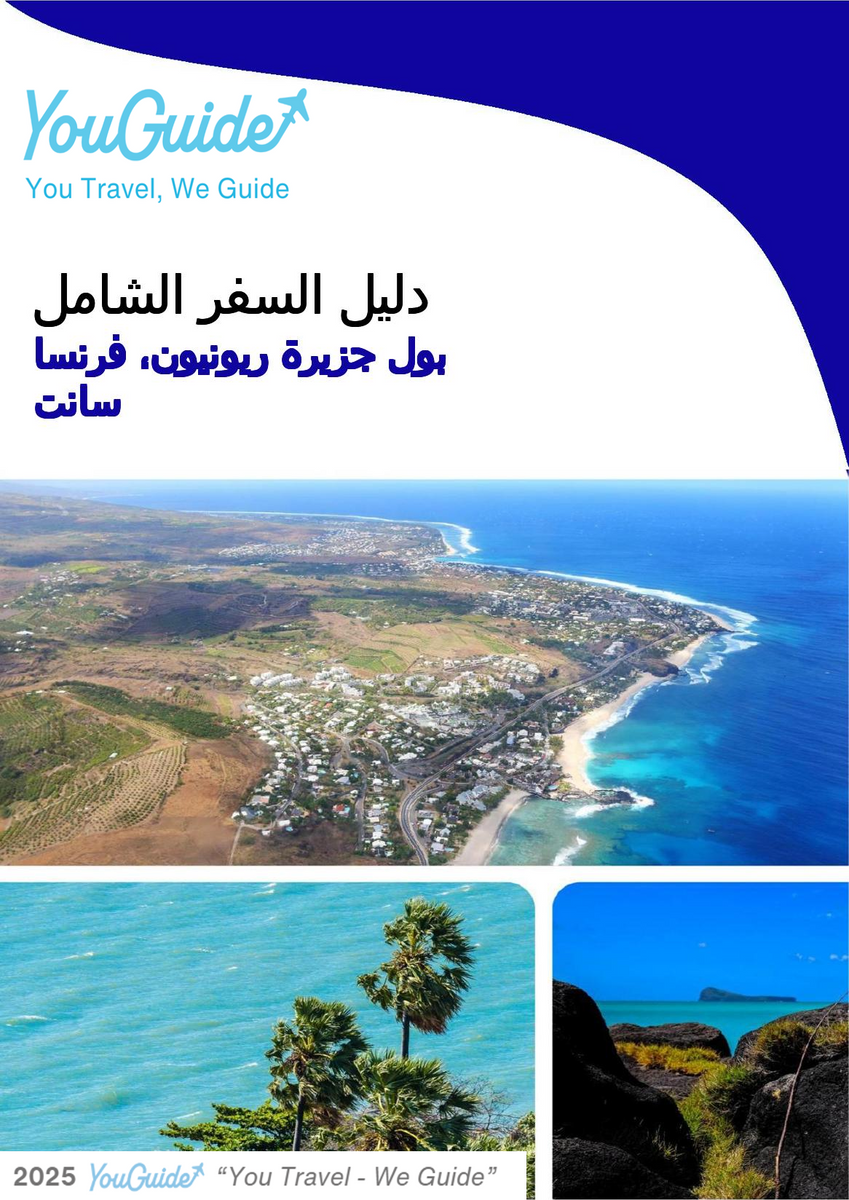 The city trip guide for Saint Paul (Reunion Island, France)