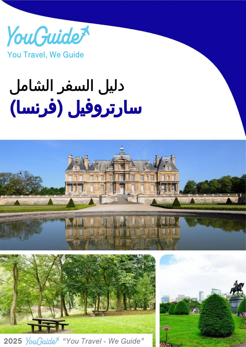 The city trip guide for Sartrouville (France)