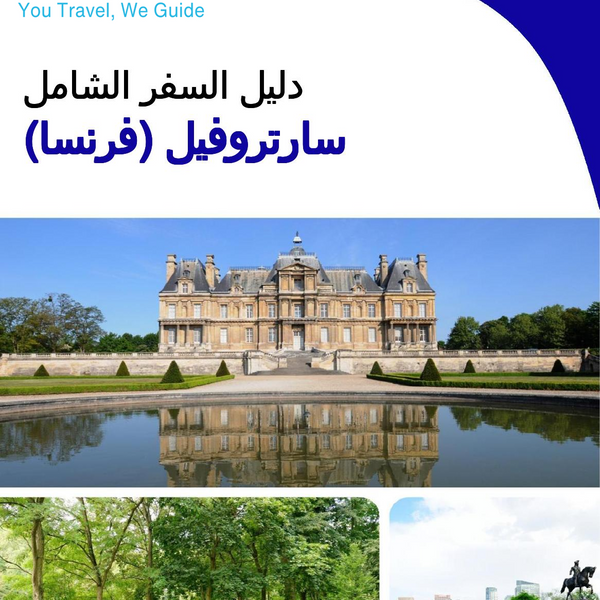 The city trip guide for Sartrouville (France)