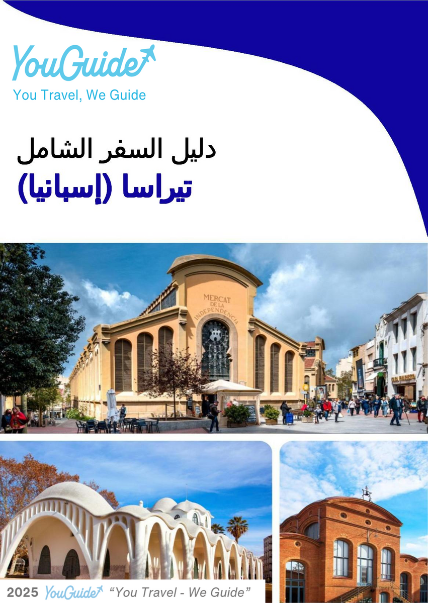 The city trip guide for Terrassa (Spain)