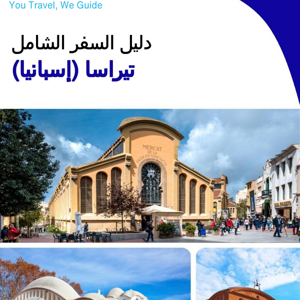 The city trip guide for Terrassa (Spain)