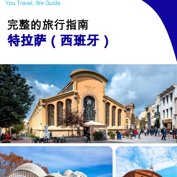 The city trip guide for Terrassa (Spain)