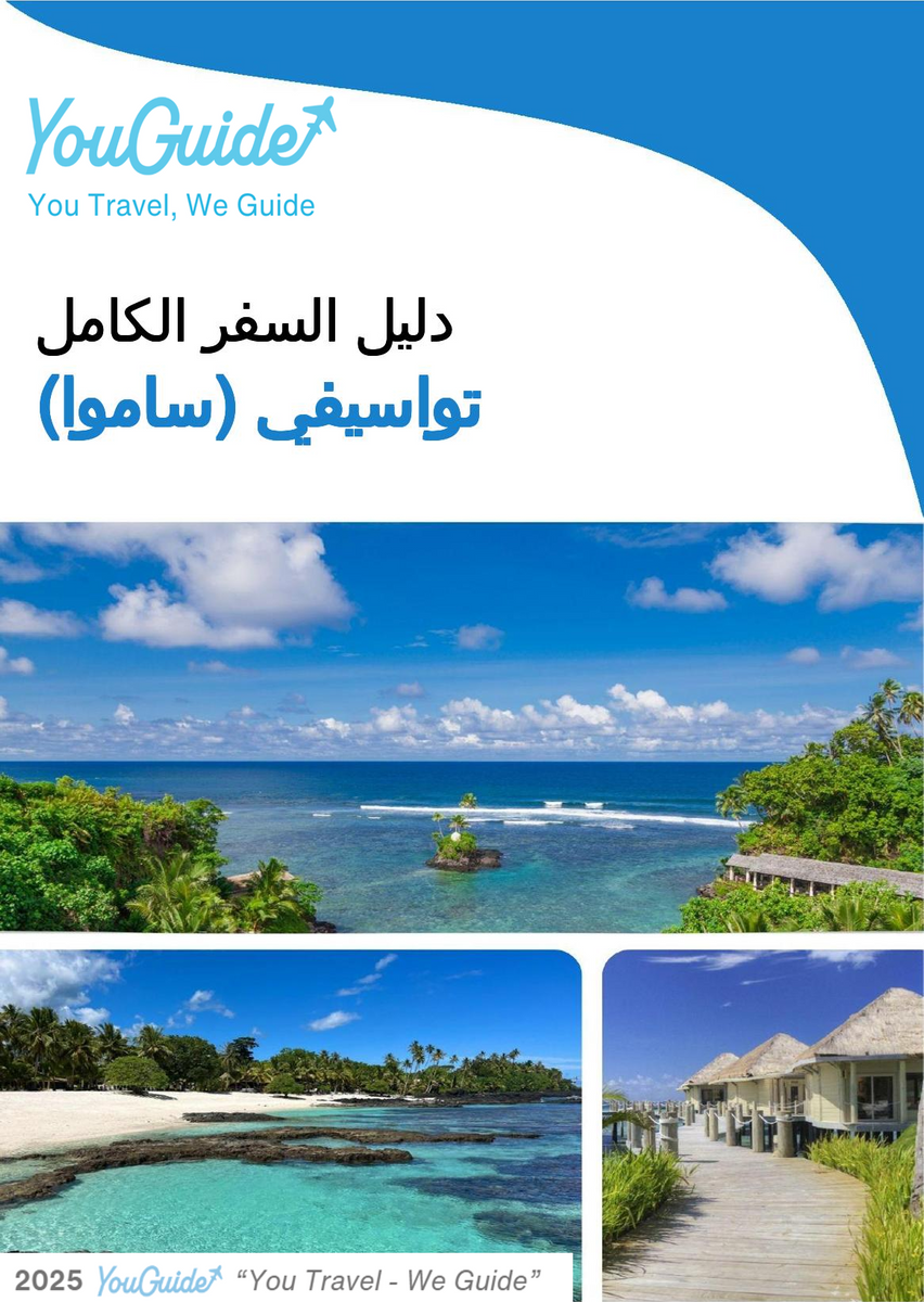 The city trip guide for Tuasivi (Samoa)