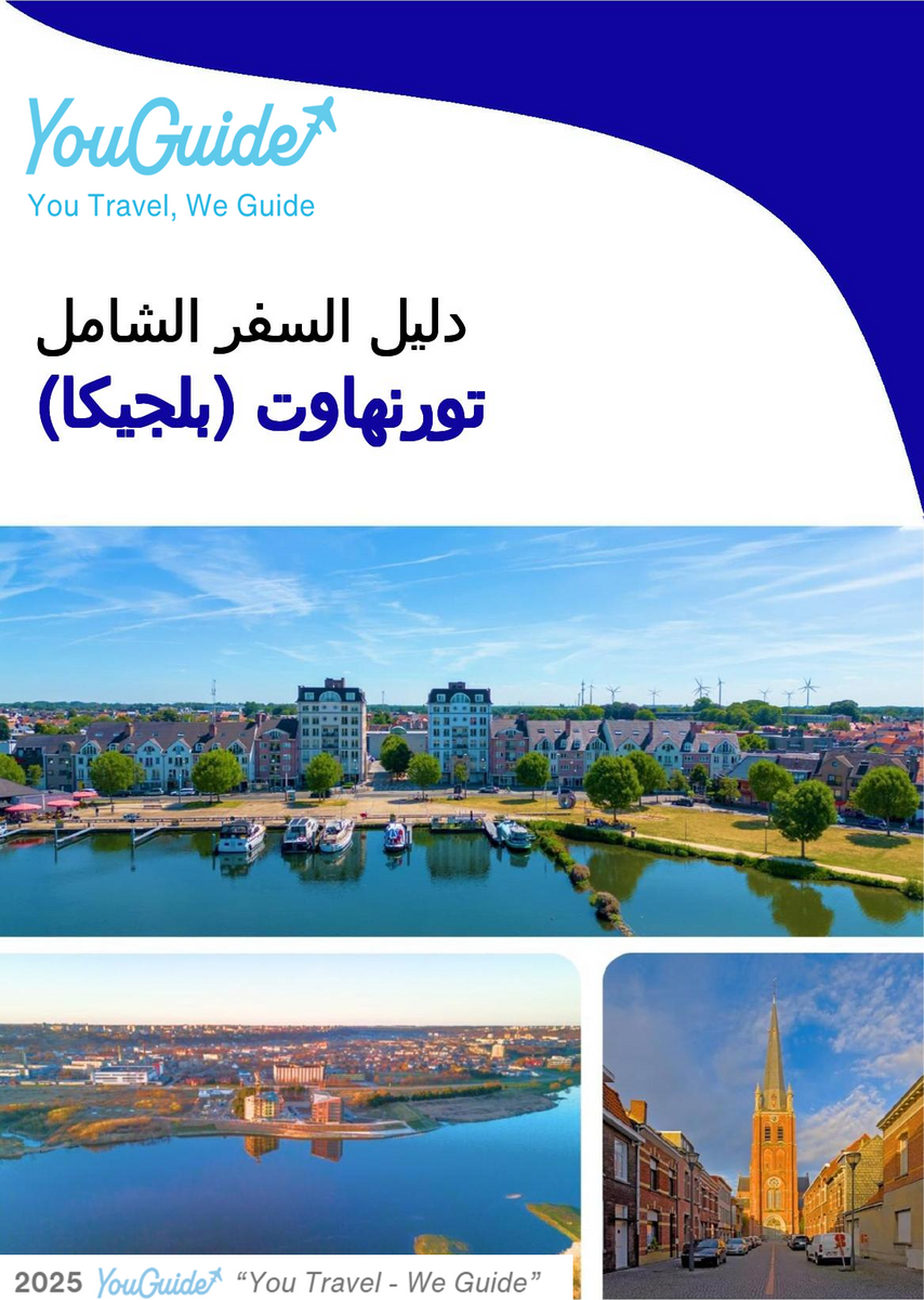 The city trip guide for Turnhout (Belgium)