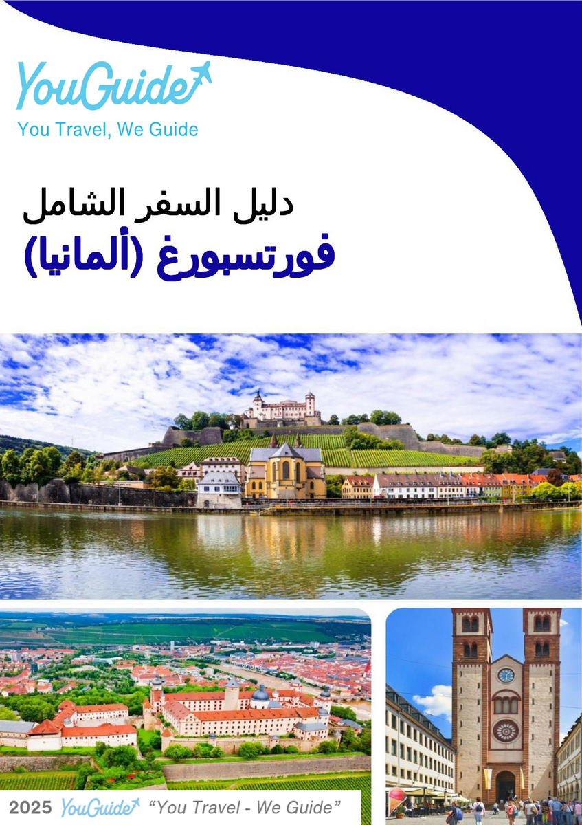 The city trip guide for Würzburg (Germany)