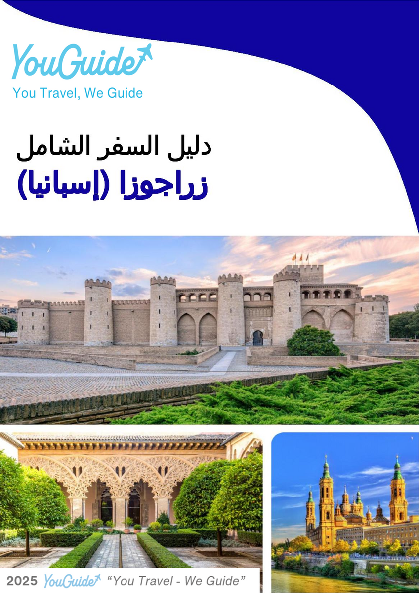 The city trip guide for Zaragoza (Spain)