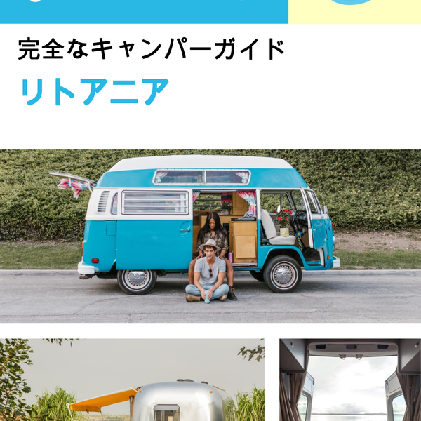 The complete camper guide for Lithuania