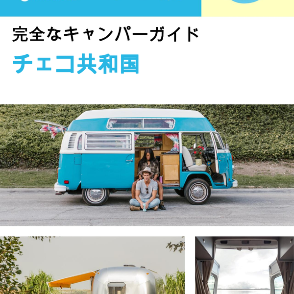 The complete camper guide for The Czech Republic