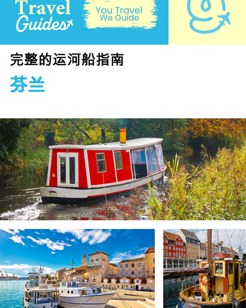 The complete canal boat guide for Finland