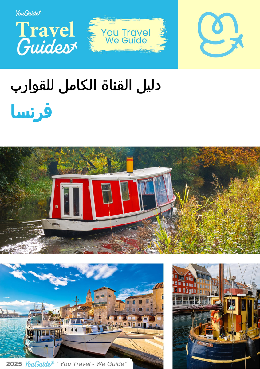 The complete canal boat guide for France