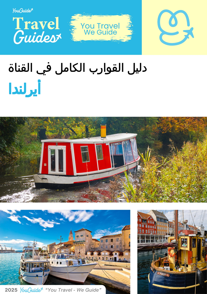 The complete canal boat guide for Ireland