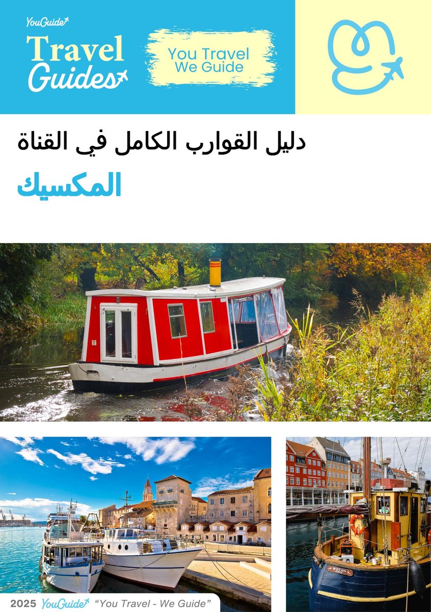 The complete canal boat guide for Mexico