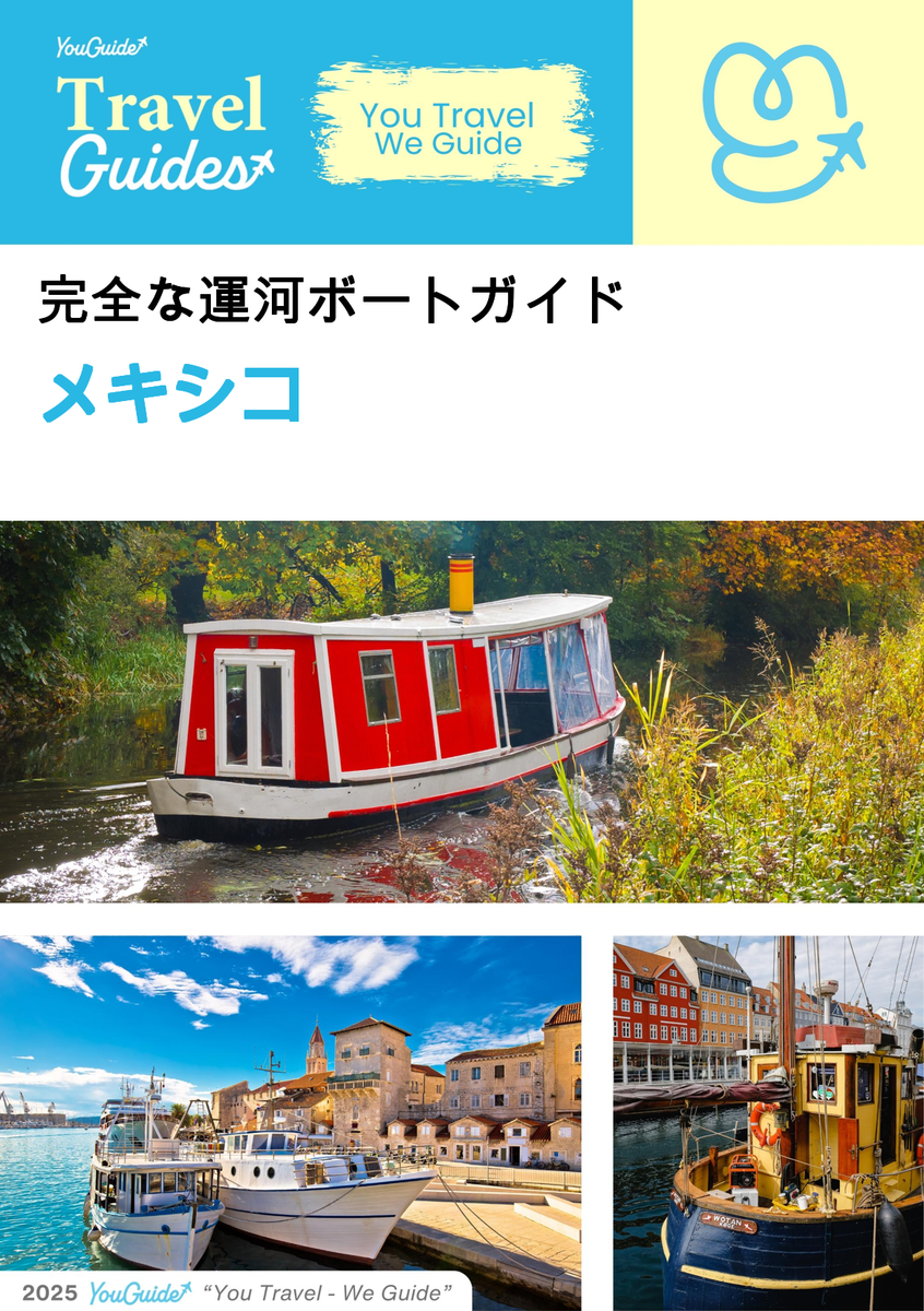 The complete canal boat guide for Mexico