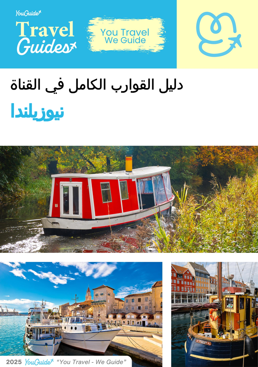 The complete canal boat guide for New Zealand