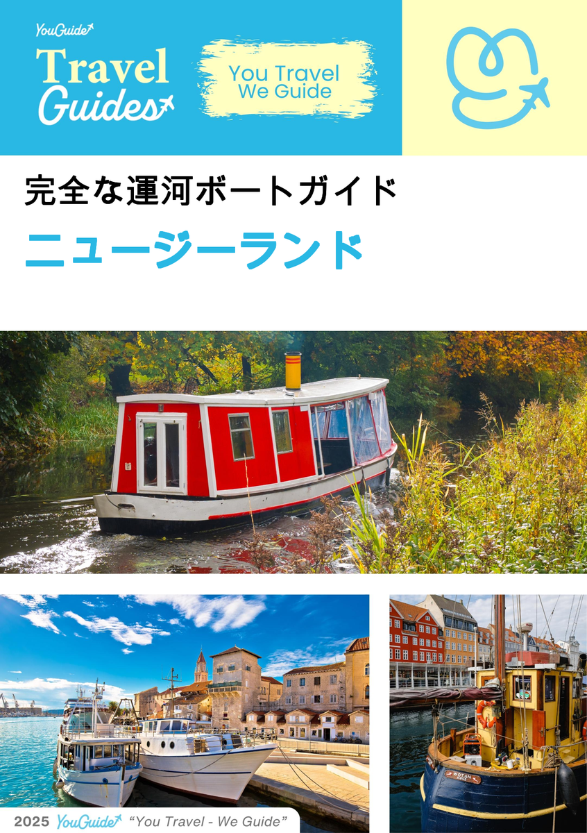 The complete canal boat guide for New Zealand