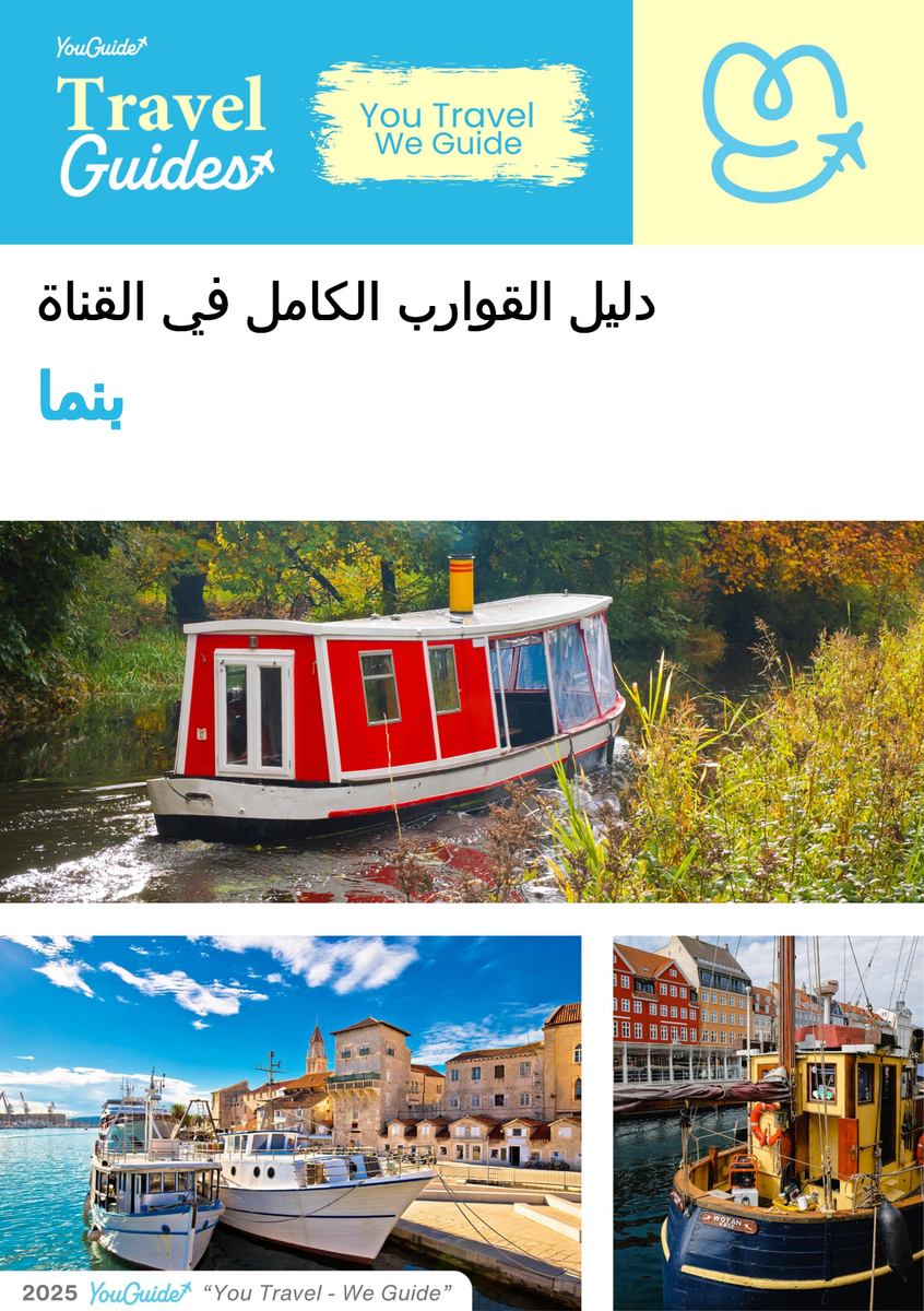 The complete canal boat guide for Panama