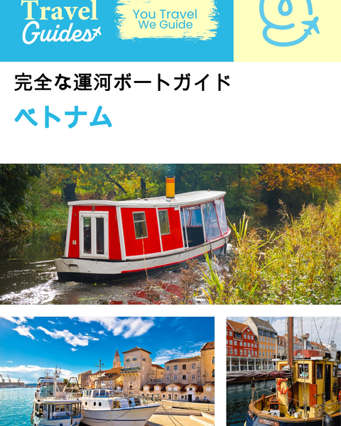 The complete canal boat guide for Vietnam