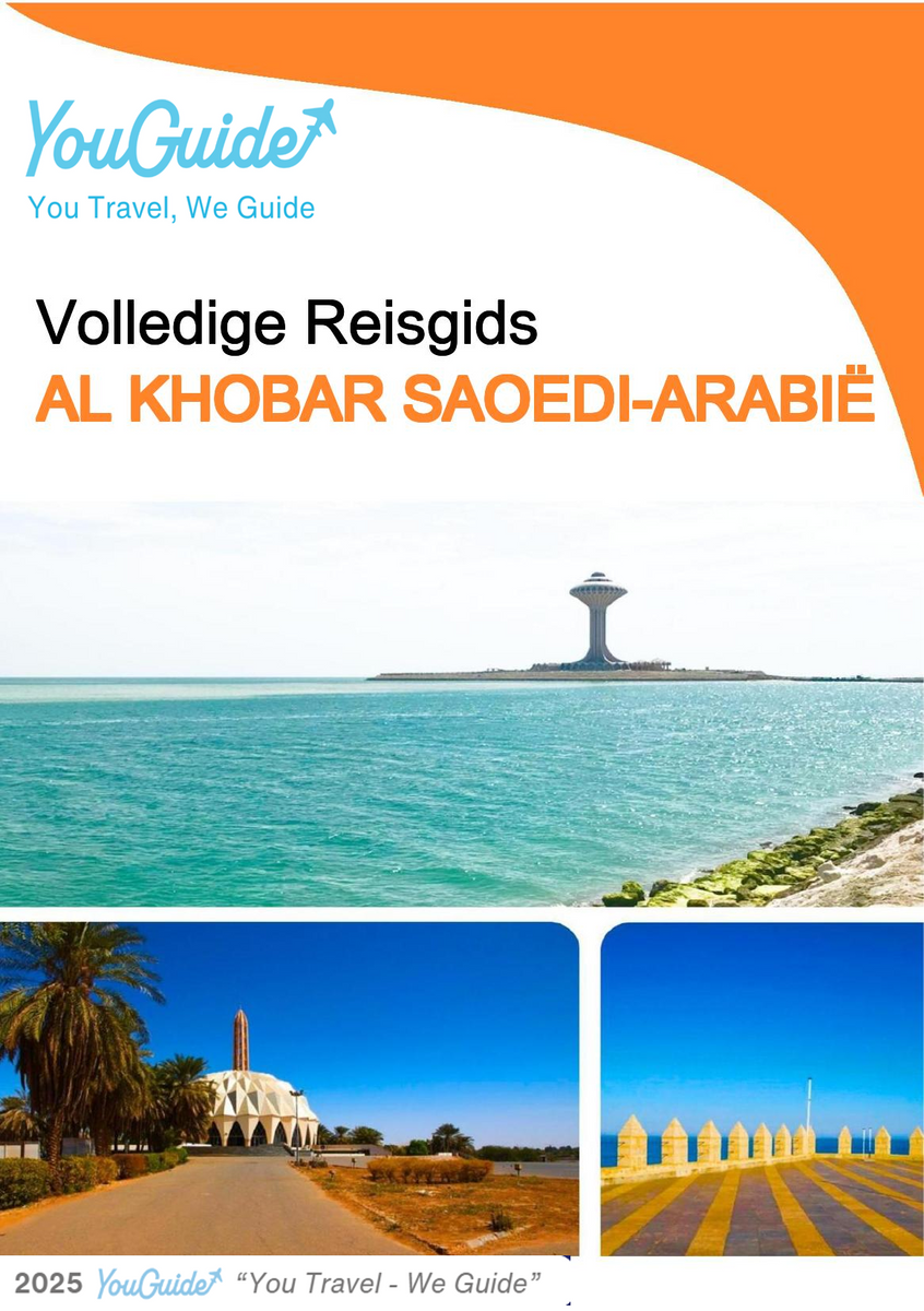 The complete city trip guide for Al Khobar (Saudi Arabia)