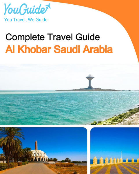 The complete city trip guide for Al Khobar (Saudi Arabia)